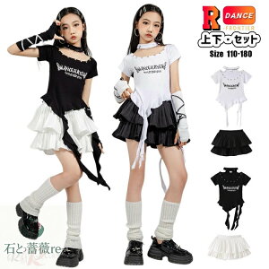 LbY _X ߑ ZbgAbv k-pop ߑ `A_X ؍ ACh ߑ ̎q ւo ubN gbvX XJ[g  A[Jo[ kpopߑ qbvzbv 傫 _X \ WY