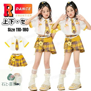 F `FbN k-pop ߑ LbY_Xߑ ZbgAbv ւo  Vc gbvX XJ[g ̎q Lbg ؍ _X ㉺Zbg WY_X `A_X qbvzbv K[