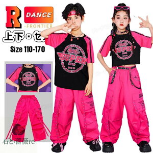 LbY `A_X ߑ ZbgAbv [Y J[Spc _Xߑ ̎q ւo gbvX  XJ[g Opc J[Spc ؍ k-pop ߑ _X qbvzbv WY `A