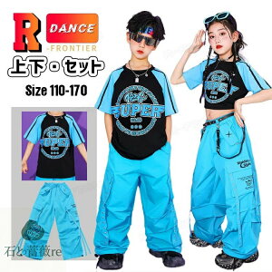 F LbY `A_X ߑ ZbgAbv u[ ̎q ւo gbvX  XJ[g J[Spc Opc _Xpc ؍ k-pop ߑ ct w qbvzbv WY `