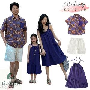 eqyA AnVc eq yAbN s[X eq  }}  낢 tVc ԕ eq R[f Vc p[v pc NR[f eq Zbg ĕ eq yA   