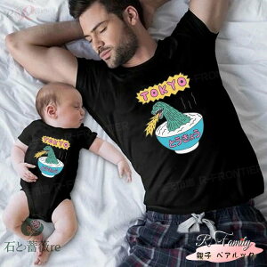 eq yAbN tVc eqR[f tVc b [ Ԃ p[X eq yAtVc Ƒ  tVc  TOKYO NR[f eq Zbg q 傫TCY xr[ eq