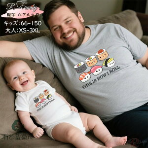 eqR[f tVc i eq yAbN tVc Ԃ p[X eq yAtVc Ƒ  tVc   NR[f eq Zbg eq yAbN i 傫TCY q