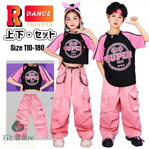 k-pop ߑ sN LbY `A_X ߑ ZbgAbv ̎q ւo gbvX U[pc  XJ[g Opc J[Spc ؍ qbvzbv WY `A_X LbY_