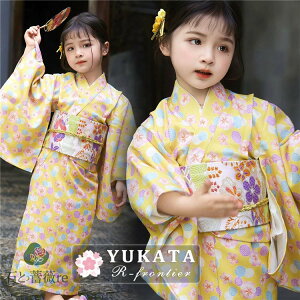 CG[  ̎q w  w  Zbg q  F ԕ   ̎q 130 140  ԉΑ 䂩 Ԍ   я  Zbg    ٗs Wj