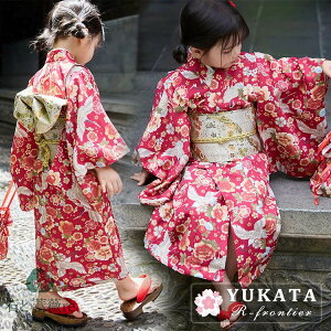  ̎q  w  Zbg q  bh  ߕ   ̎q 130 140  w 䂩  ԉΑ Ԍ   я  Zbg    ٗs WjA