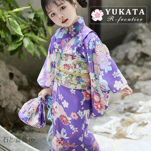    ̎q  w w  Zbg q  p[v F ԕ   ̎q 130 140  ԉΑ 䂩 Ԍ   я  Zbg    ٗs