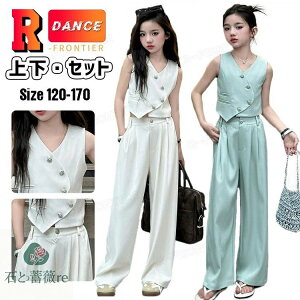 k-pop ߑ ̎q xXg Opc LbY_Xߑ ZbgAbv ւogbvX xXg Chpc ؍ AChߑ qbvzbv WY `A_X LbY _X o c