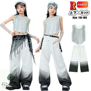 LbY _X ߑ ̎q ZbgAbv Ȃ xXg  ւo _X pc  ڂ Chpc J[Spc  LL  qbvzbv q k-pop ߑ 