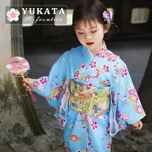  ̎q q  w  Zbg q   u[ ԕ  ̎q 130 140  w   ԉΑ 䂩 Ԍ   я  Zbg   Ԍ  ٗ