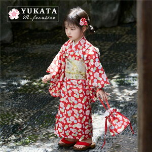  ̎q  w  Zbg q  bh ԕ  ̎q 130 140  w   ԉΑ 䂩 Ԍ   я  Zbg   Ԍ  ٗs Wj