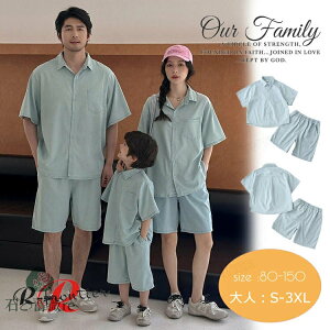 NR[f eq Zbg fj ㉺Zbg eq yAbN fjVc n[tpc  Zbg  eq 낢  ؍ q ̎q j̎q pp }} Ƒ 