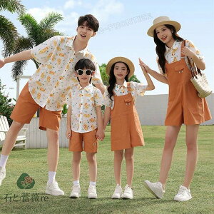 NR[f eq yAbN pCibv ㉺Zbg  Jbv  Vc Y{ Tybg eqyAbN pp  q Ƒ  eqR[f eqyA eq }}  q 