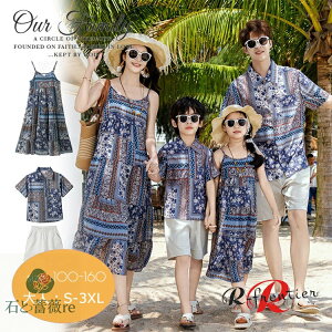 NR[f eq Zbg   eqyA s[X eqyA AnVc eqyAbN AnVc eq NR[f eq s[X Vc eq r[`EGA j 