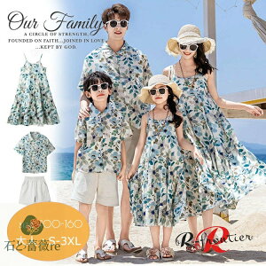 eqyA s[X ԕ eqyA AnVc NR[f eq Zbg  eq yAbN eqR[f s[X eq    yAbN j 낢 q  pp  q }