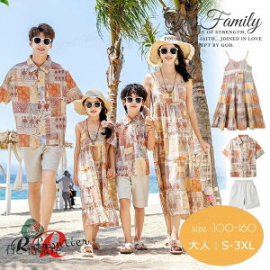 eqyA s[X eqyA AnVc }}  낢 NR[f eq Zbg  eq yAbN Ԃ eqR[f s[X Vc Ƒ  j 낢 q  