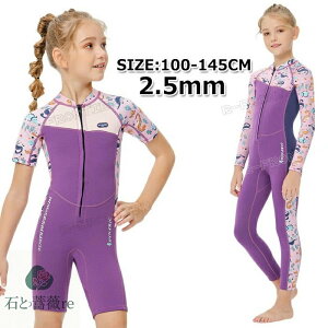 EFbgX[c XvO LbY ̎q tX[c EFbgX[c qp ̎q 2.5mm _CrOX[c h T[tB {fB{[h Vm[PO ₦΍ ۉ ْ̍f NQ