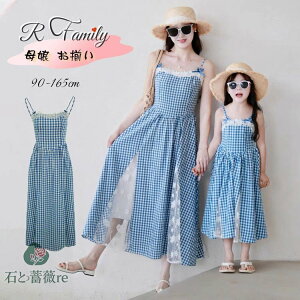 eq yAbN s[X ̎q   `FbN  eqTVc  NR[f eq Zbg TXy_[XJ[g }}  낢 eqyA s[X Ȃ fB[X 