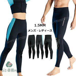 Y EFbgX[c pc fB[X 1.5mm 傫TCY _CrOX[c pc EFbgX[cT[tB _CrO T[tB sup Tbv C XL[o _CrO Vm[P