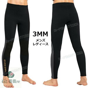 Y EFbgX[c pc 3mm EFbgX[c pc fB[X 傫TCY _CrOX[c EFbgX[cT[tB _CrO T[tB sup Tbv C XL[o Vm[P