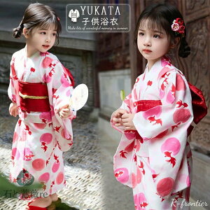  w    Zbg   ̎q 120  q ̎q Z   x[W A ԕ 䂩 160 t  Ԍ ђ я  Zbg a    