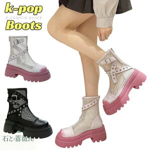 V[gu[c bV u[c  Ȃ k-pop _Xu[c ؍ ACh  u[c  qbvzbv  _XV[Y fB[X  Vo[ C K-POP Ȃ _X WY W