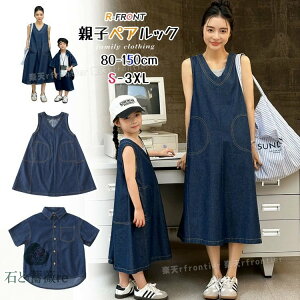 NR[f eq Zbg fj Vc eqyA s[X eq yAbN fj tVc  pc   eq yAtVc }}  낢  s[X n[tpc q  