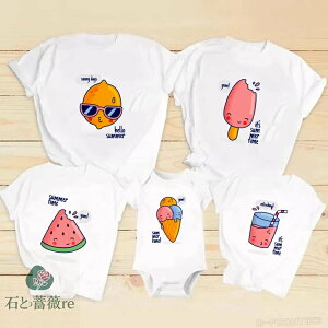 リンクコーデ 親子 セット 親子 ペアルック 赤ちゃん ロンパース 親子 ペアtシャツ 親子コーデ ロンパース 親子コーデ tシャツ 子供 服 親子 tシャツ 家族 お揃い tシャツ 大きいサイズ 親子コ