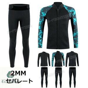 EFbgX[c ^bp[ Y pc WPbggbvX 2mm Zp[g 傫TCY _CrOX[c Y EFbgX[c Pi EFbgX[cT[tB h OX[u _