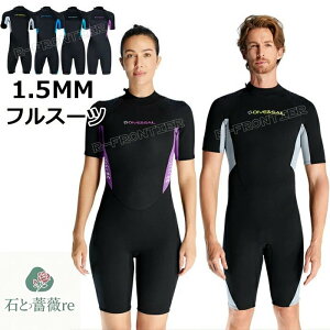 1.5mm Y EFbgX[c XvO fB[X 傫TCY _CrOX[c EFbgX[cT[tB _CrO T[tB sup Tbv C XL[o Vm[PO ْ̍f