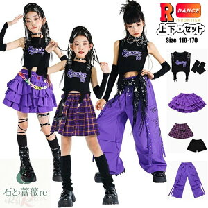  LbY_Xߑ p[v J[Spc XJ[g ւogbvX Jo[ LbY _Xߑ ̎q Chpc LL  k-pop ߑ ACh ؍ ACh ߑ Zbg