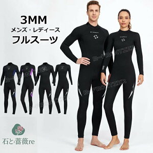 Y EFbgX[c 3mm fB[X _CrOX[c 傫TCY EFbgX[c tX[c 3mm EFbgX[cT[tB h _CrO T[tB sup Tbv C XL[o _C