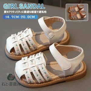 ȂT_ LbY T_ ̎q ؍ sAm\ C Xbp   ԕ qp X|[cT_ ʋC  r[`T_ ɂ 킢 }WbNe[v w