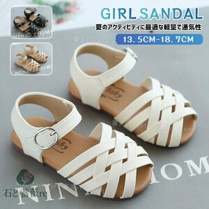 ȂT_ LbY T_ ̎q ؍ X|[cT_ ̎q Xbp  qp  r[`T_  ʋC ɂ sAm\ C Vv }WbNe[v w