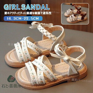 ȂT_ LbY T_ ̎q ؍ Xbp  sAm\ C  ԕ { qp X|[cT_ ʋC  r[`T_ ɂ 킢 }WbNe[v