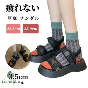 ȂT_ fB[X  X|[cT_  T_ ؂ 5.5cm ₷ ₷ X|T T_Xj[J[ RtH[gT_ PU { r AEghA 