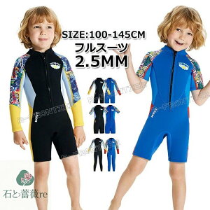 EFbgX[c LbY 140 EFbgX[c XvO LbY tX[c _CrOX[c EFbgX[c q 2.5mm j̎q qp h qǂp T[tB {fB{[h Vm[P