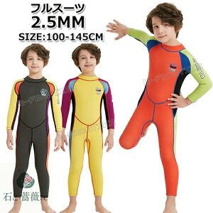 EFbgX[c LbY 140 100 j̎q 2.5mm tX[c EFbgX[c h _CrOX[c LbY qǂp j̎q T[tB {fB{[h Vm[PO ₦΍ ۉ ْ̍f N