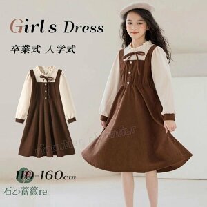 Ǝ wZq sAm\ s[X Ǝ X[c ̎q F ؍  Vc tH[} G d˒ LbY t  s[X WjA w uE tFCNC