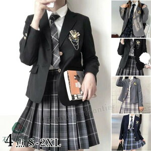 ���Ǝ� �X�[�c ���̎q ���� �؍� ���� �v���U�[ �Ȃ񂿂���Đ��� ���Z�� ���w�� �X�[�c ���q ���w�� ���� �� ���w�Z ���q �t�H�[�}���X�[�c ���\�� �� �l�C�r�[ 4�_�Z�b�g �X�J�[�g �V���c �l