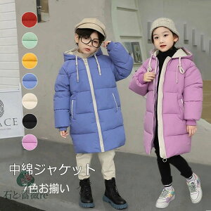 yVFǉzx`R[g q WjA w ȃWPbg p[J[ g 7F AE^[ OR[g t@Xi[ t[ht H~ ̎q q LbY j̎q ǂ ~