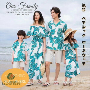 NR[f eq Zbg  eqyA s[X ԕ eqyA AnVc Ƒ  eq yAbN eq  Jbv s[X eqR[f j 낢 q  pp }} 