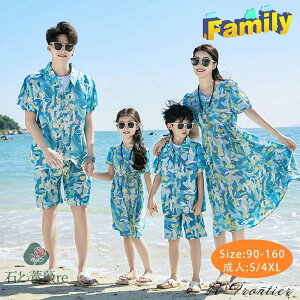 NR[f eq Zbg  eq yAbN Ԃ AnVc s[X ̎q ԕ eq yAtVc  pp q Ƒ  tVc eqTVc 킢 j̎q  