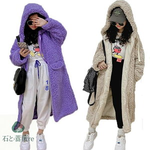 [ x`R[g WjA ̎q 160 90 h G x`R[g ȃWPbg ̎q OR[g ȃR[g AE^[ h ~ ؍ q x` R[g g LbY 