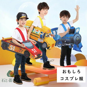 nEB   j̎q  [VOJ[ d RXvߑ ̎q w XN[oX  RX`[ LbY q nEB[ ߑ 3 5 킢 Cxgpi c