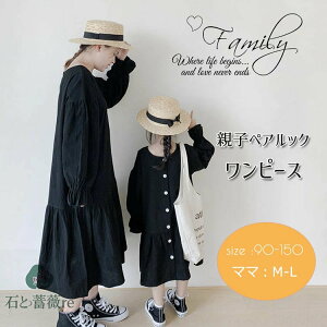 eqyA s[X OVc O㒅p\ OJ }}  낢 ubN s[X NR[f eq Zbg H eq s[X  eqR[f s[X  eq 낢 