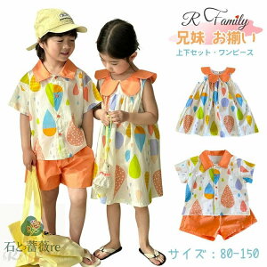 Z  q s[X  IW Vc j 낢 q  Z o NR[f o  AnVc Jt ĕ ZbgAbv  ㉺Zbg s C LbY j