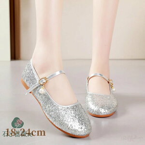 sAm\ C ̎q Vo[ tH[} V[Y LbY q C ₷ Ȃ fB[X Z w tH[}C 傫TCY tH[}C Ȃ w C Vo