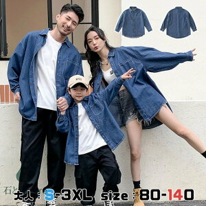 eq  ̓ eq yAbN eqR[f fjVc  gbvX fj  NR[f Z lCr[ fjgbvX ؍ ̎q j̎q  ̓ tVc  