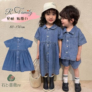 Z  ZbgAbv Ԃ o o  s[X ؍ q ̎q  fj ZbgAbv j̎q Z q R[f 킢 fjpc q xr[ j Ƒ 